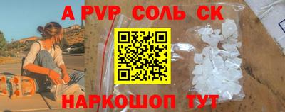 экстази Будённовск