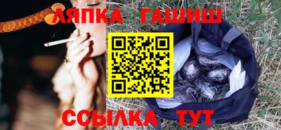 экстази Будённовск