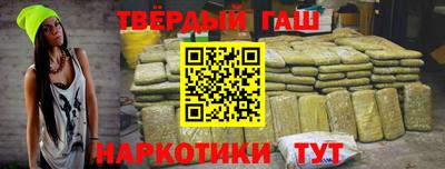 молекула духа Балашиха