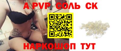 гашиш Балахна