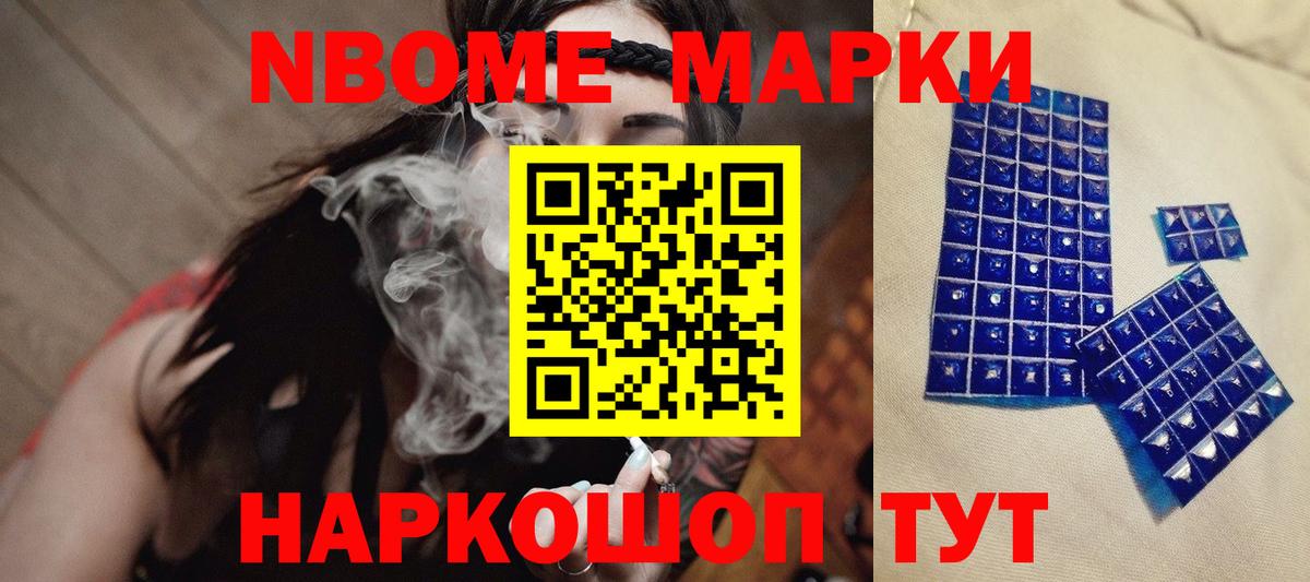 LSD-25 экстази  Муравленко  LSD-25 экстази кислота  Лсд 25 экстази кислота 