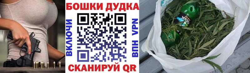 Канабис SATIVA & INDICA  Муравленко 